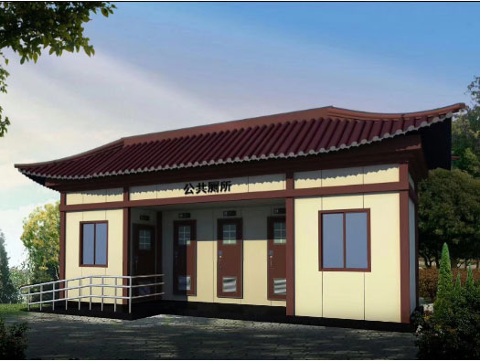 樟木头镇人文历史型移动厕所